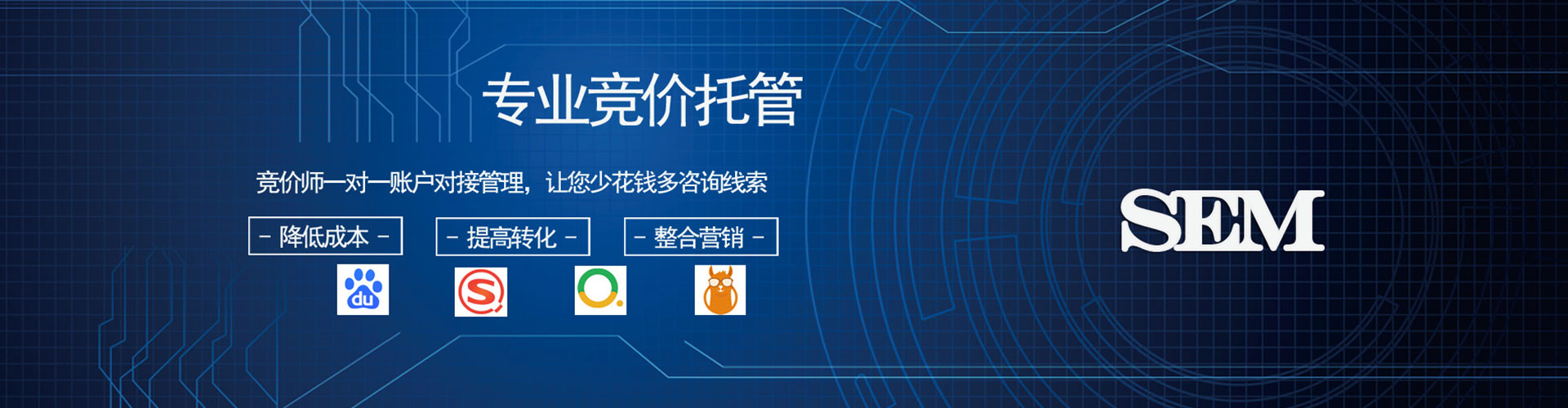 阳朔百度信息流